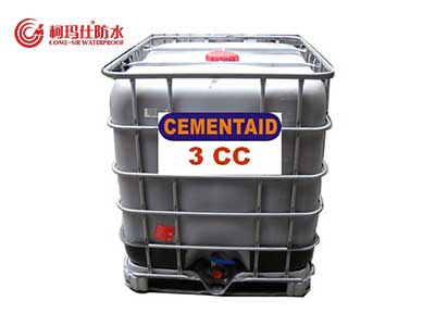 CEMENTID 3CC